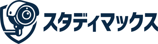 スタディマックス